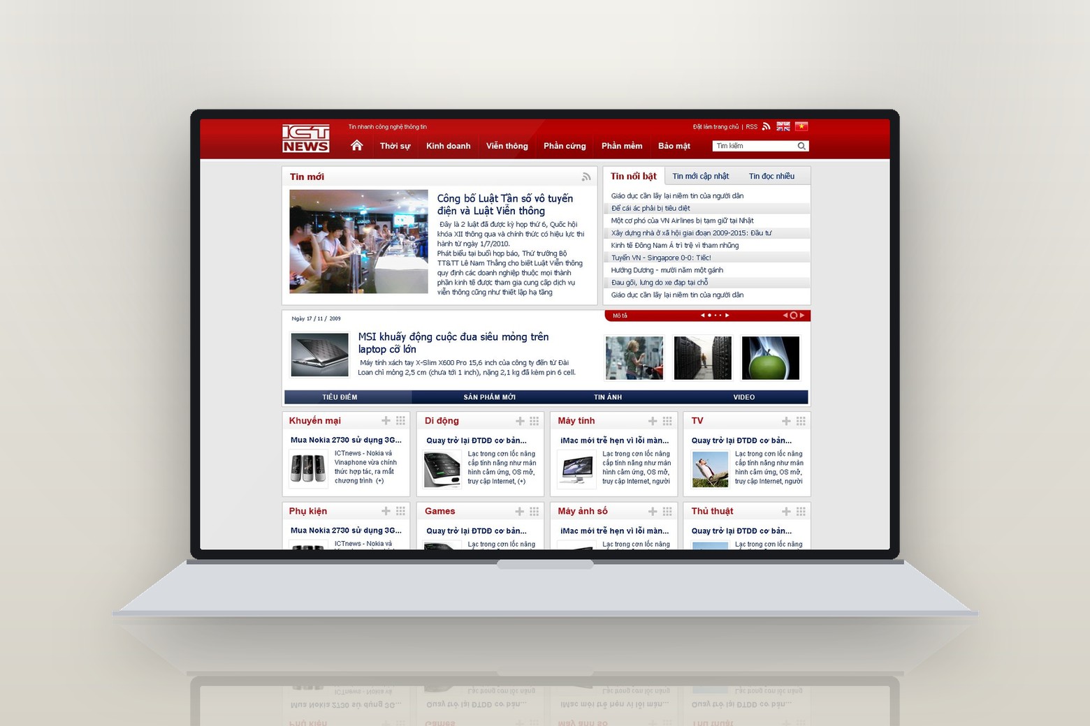 On a laptop The ICTnews home page on a laptop