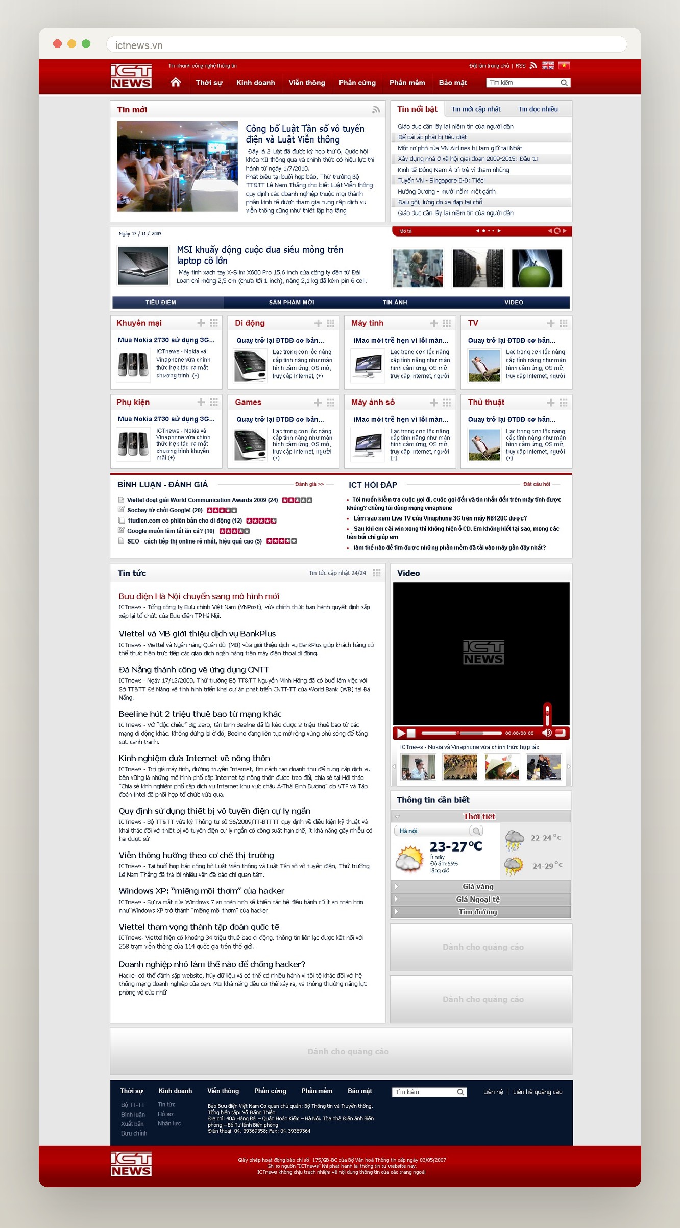 The full home page The entire ICTnews home page in a browser, down to the masthead