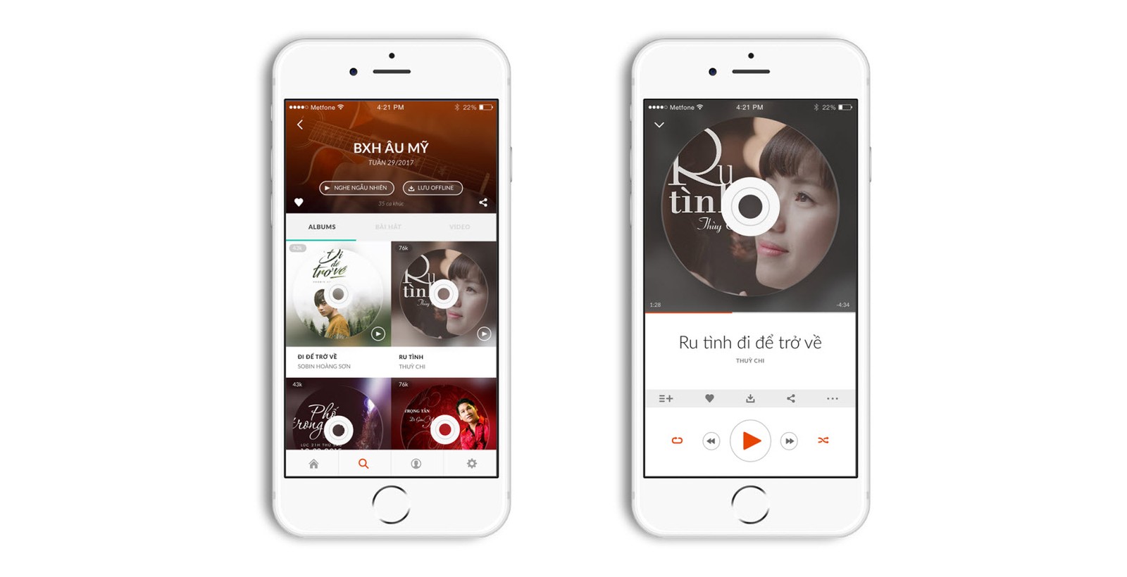 The imuzik player and playlist screens