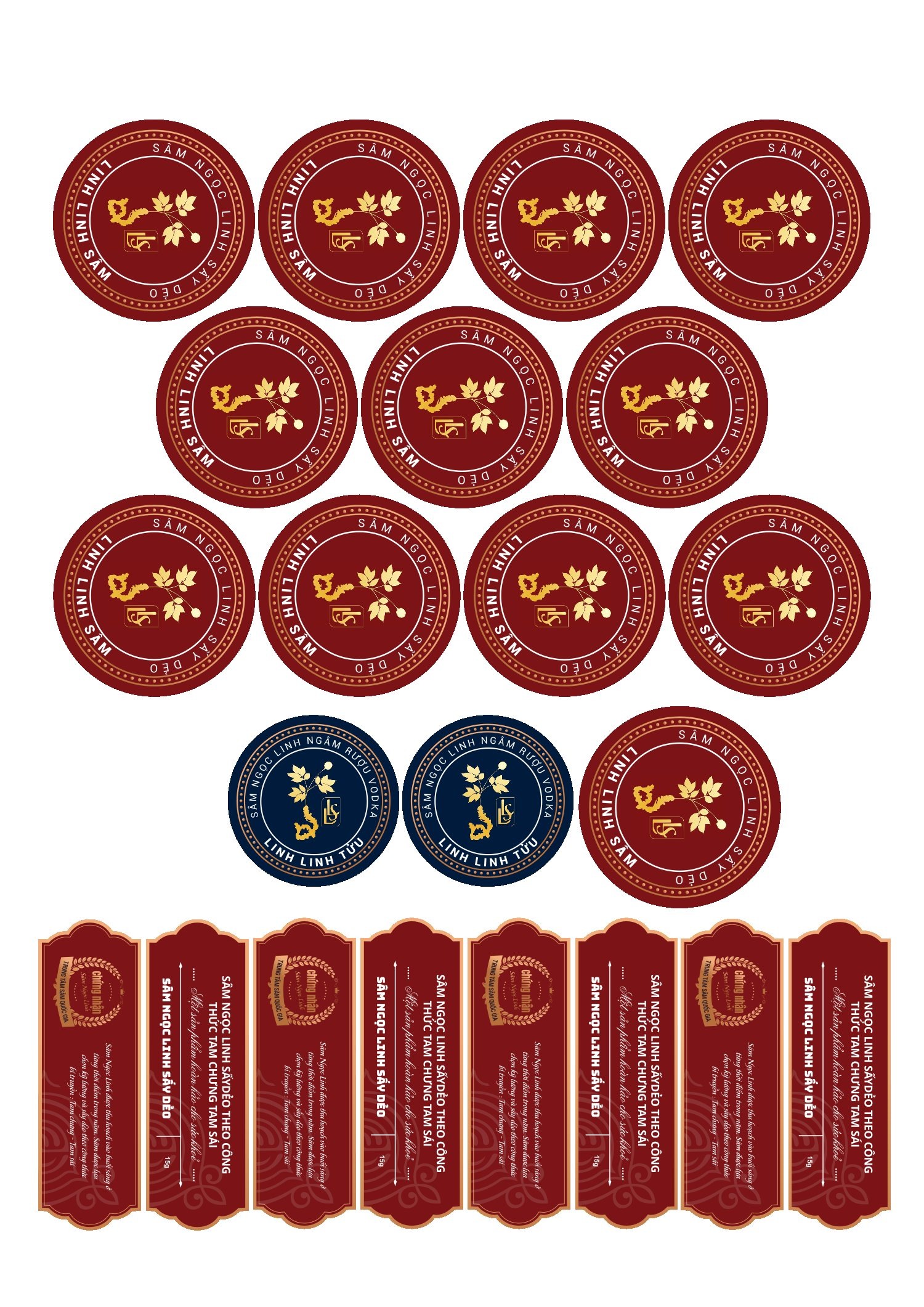 The round deep plum print sheet for dried ginseng, curved type around a gold ginseng plant, with long tamper seal strips