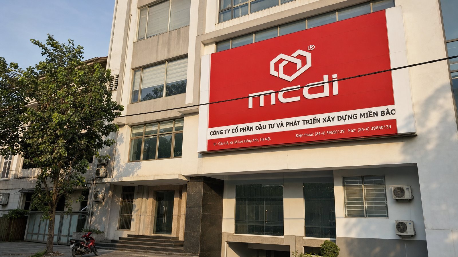Branch signage Raised lettering on the signage of an mcdi branch office