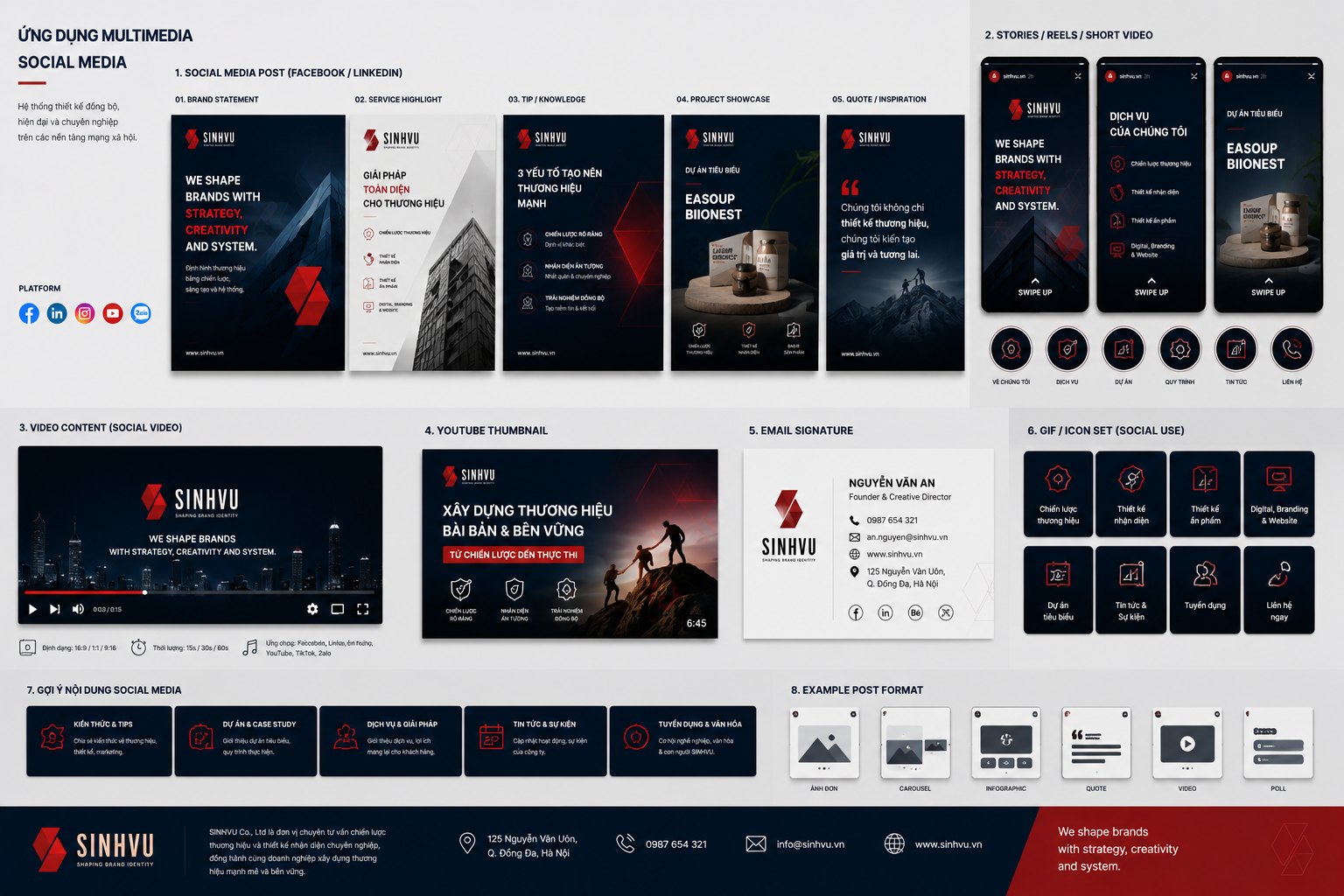 Sinh Vũ mobile app