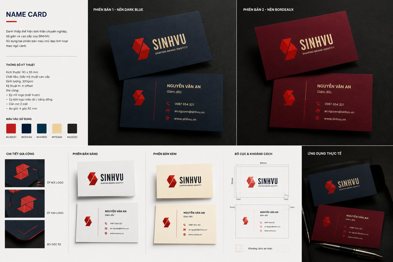 Business card Sinh Vũ business card